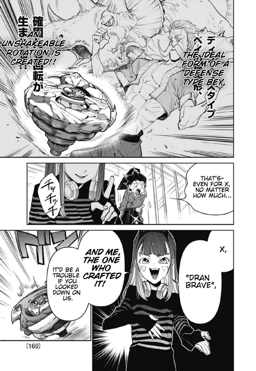 Beyblade X Chapter 23 - Page 27