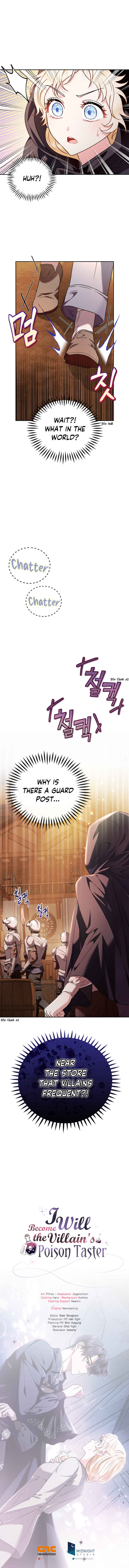 I Will Become the Villain's Poison Taster Chapter 3 - Page 18