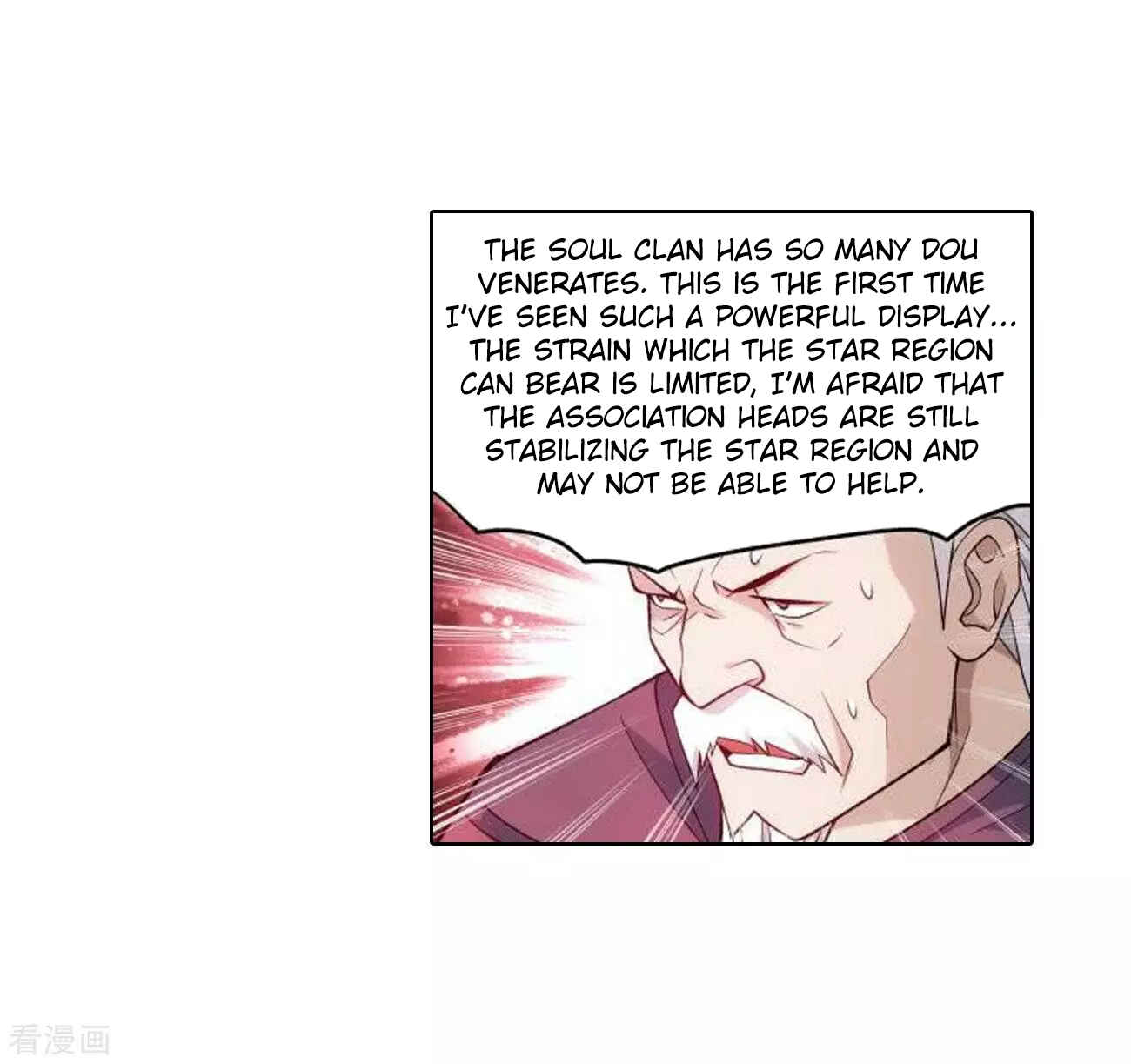Dòupò Cāngqióng Chapter 287 - Page 21