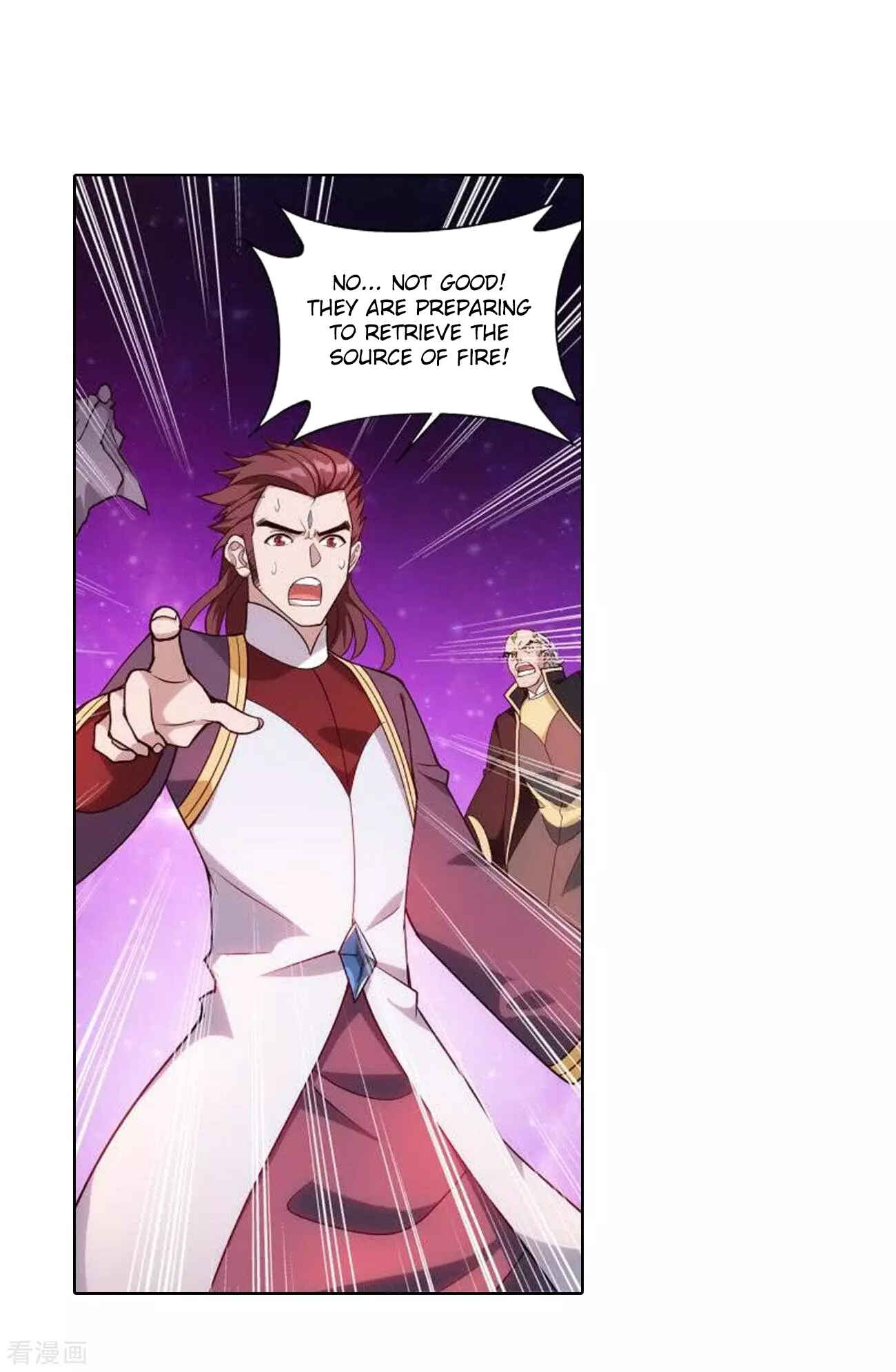 Dòupò Cāngqióng Chapter 287 - Page 22