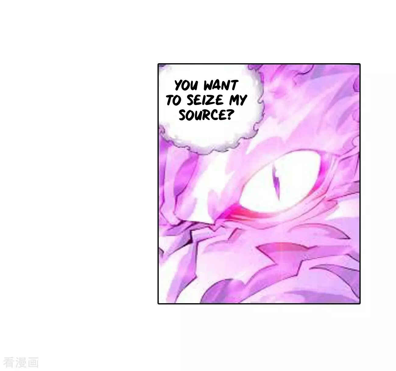 Dòupò Cāngqióng Chapter 287 - Page 24