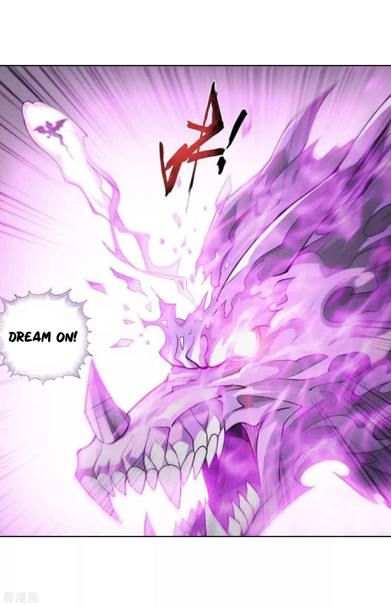 Dòupò Cāngqióng Chapter 287 - Page 25