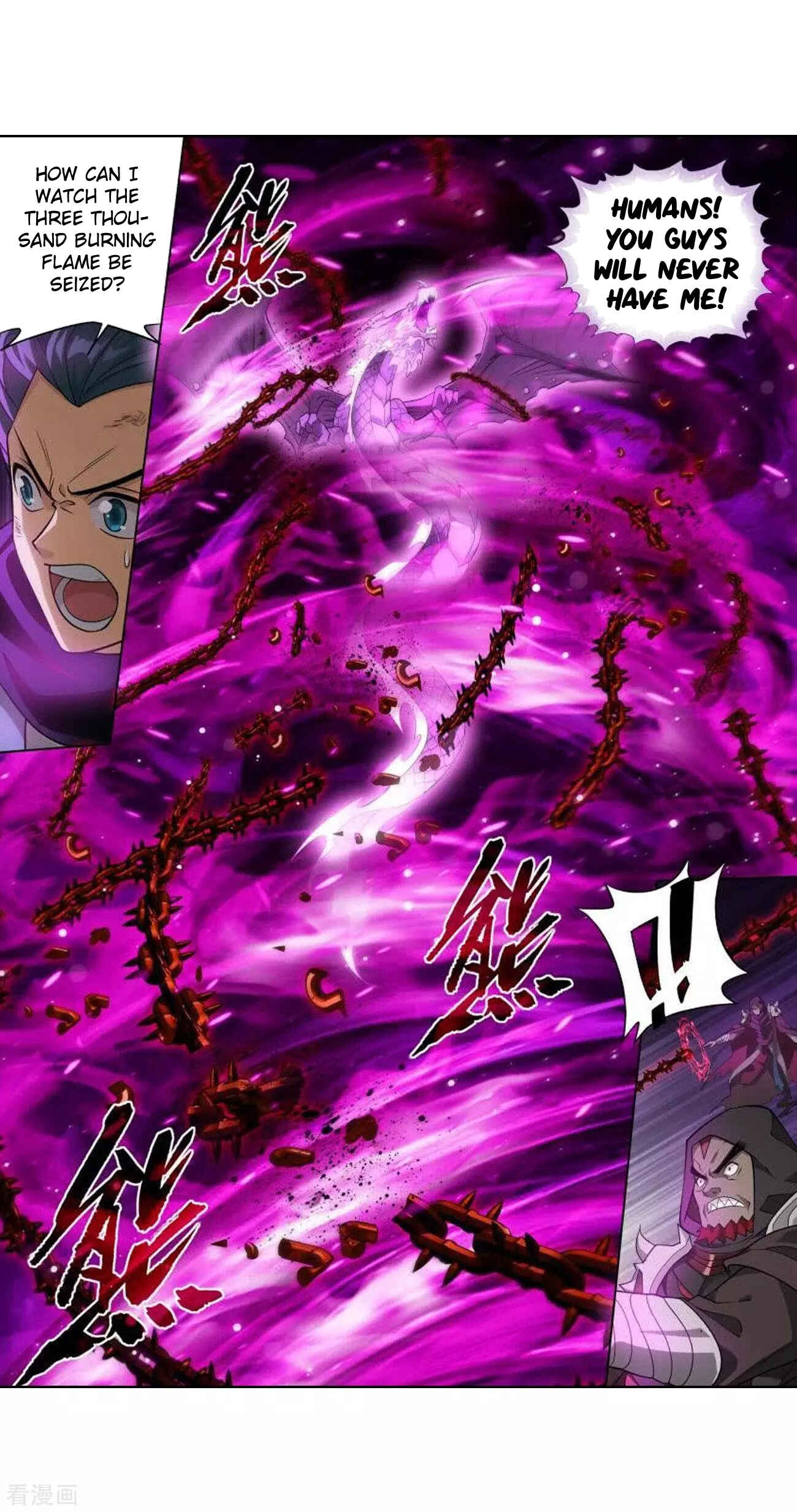 Dòupò Cāngqióng Chapter 287 - Page 6