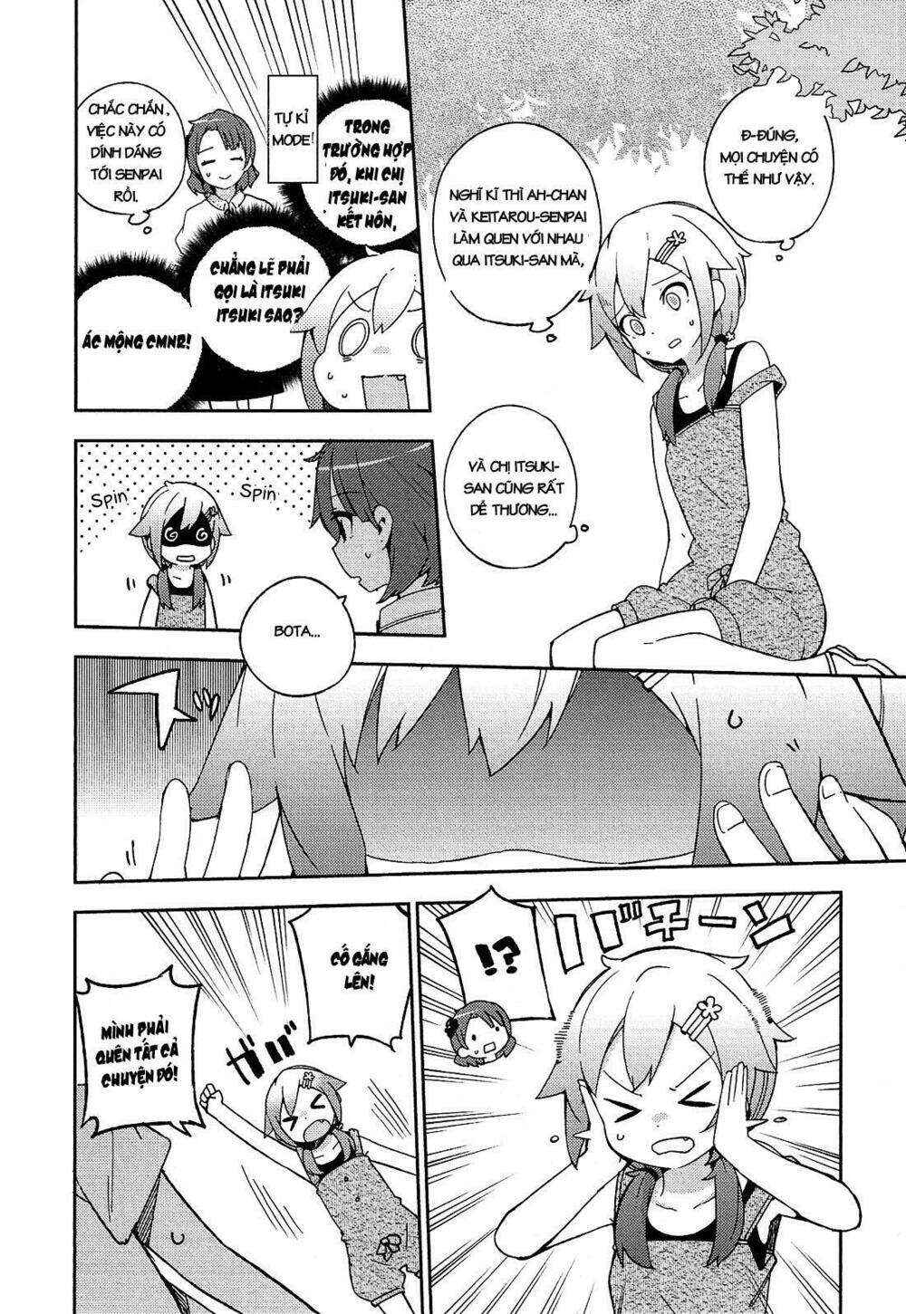Ookami Shounen wa Kyou mo Uso wo Kasaneru Chapter 16 - Page 10