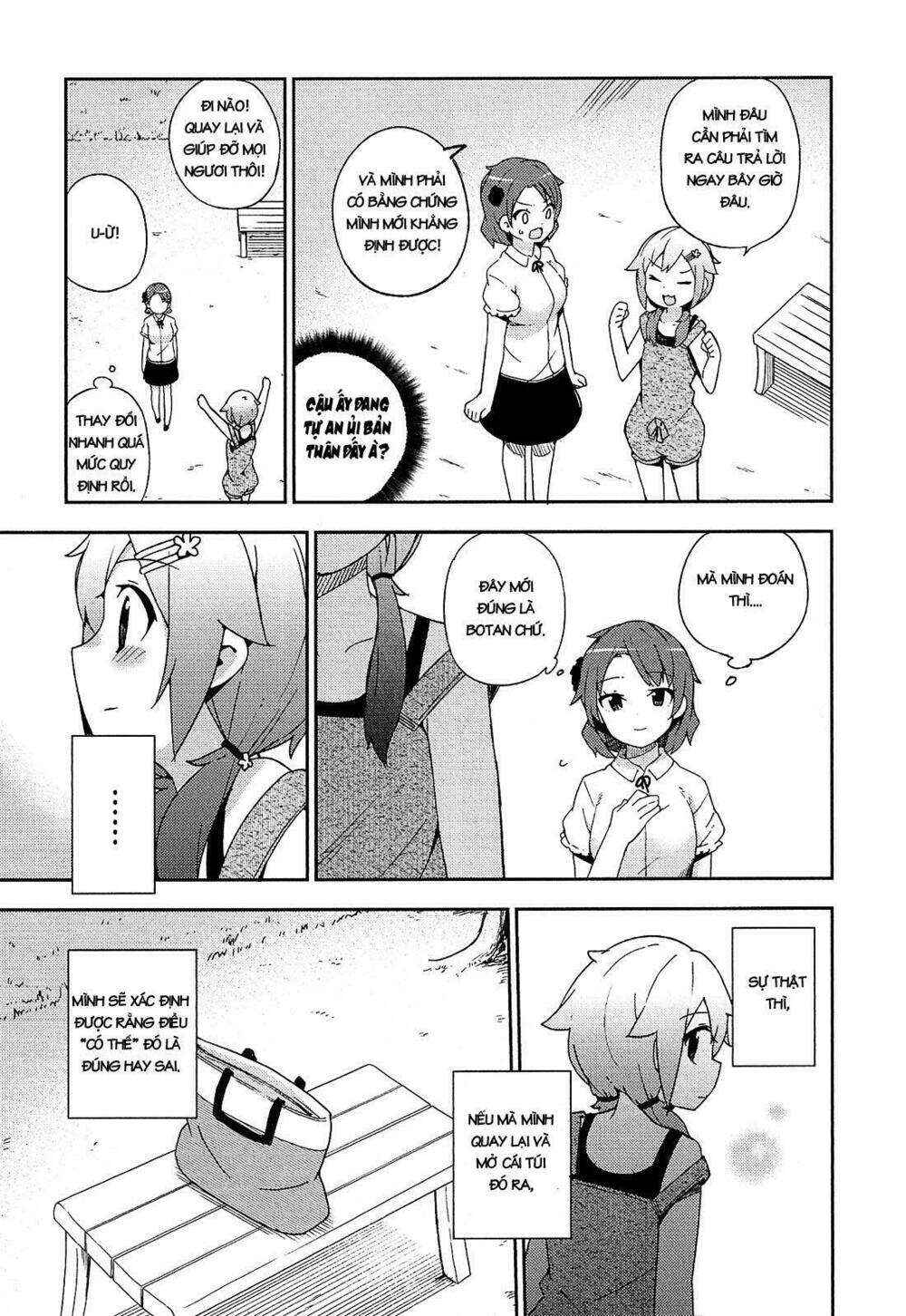 Ookami Shounen wa Kyou mo Uso wo Kasaneru Chapter 16 - Page 11