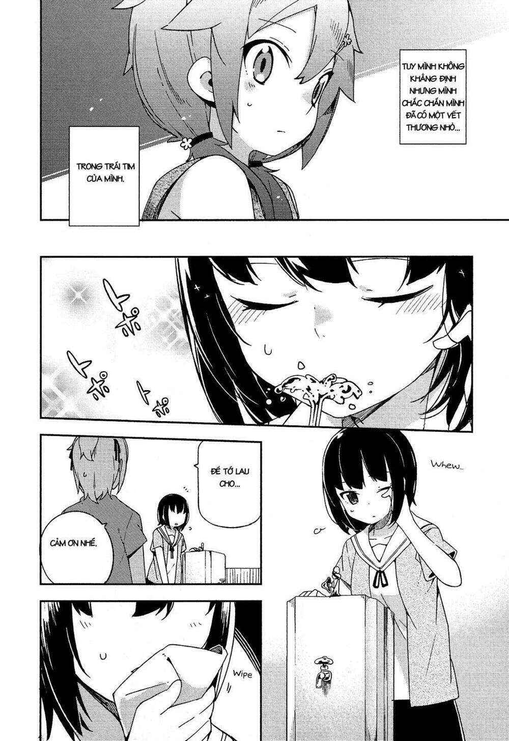 Ookami Shounen wa Kyou mo Uso wo Kasaneru Chapter 16 - Page 12