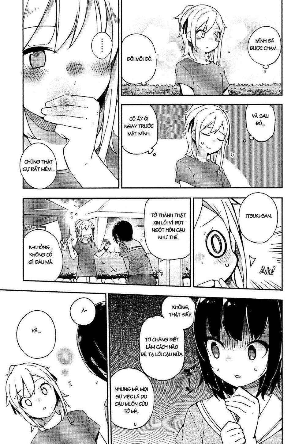 Ookami Shounen wa Kyou mo Uso wo Kasaneru Chapter 16 - Page 13