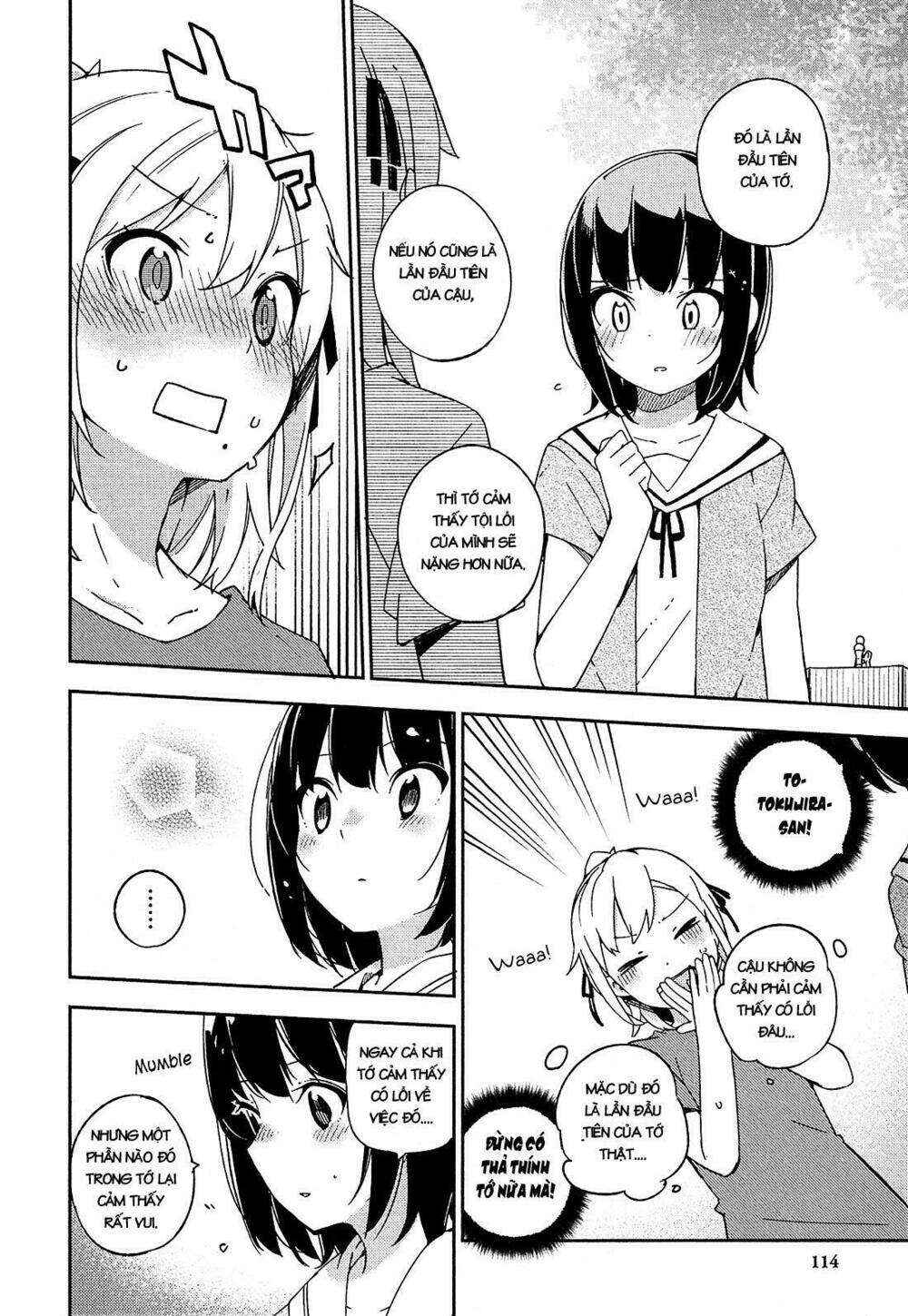Ookami Shounen wa Kyou mo Uso wo Kasaneru Chapter 16 - Page 14