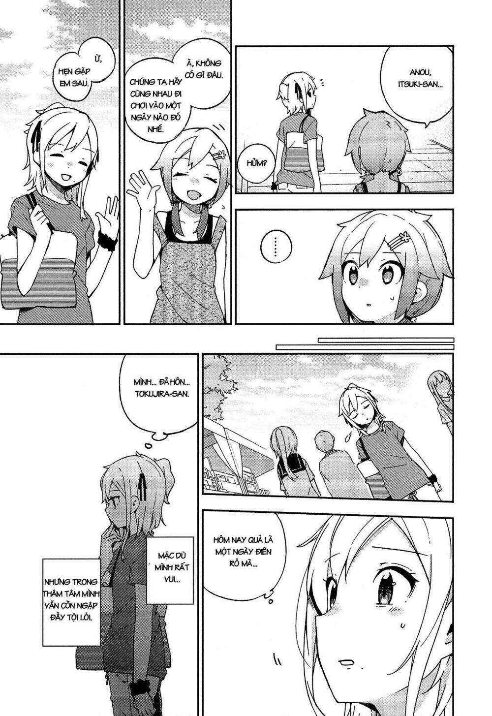 Ookami Shounen wa Kyou mo Uso wo Kasaneru Chapter 16 - Page 19