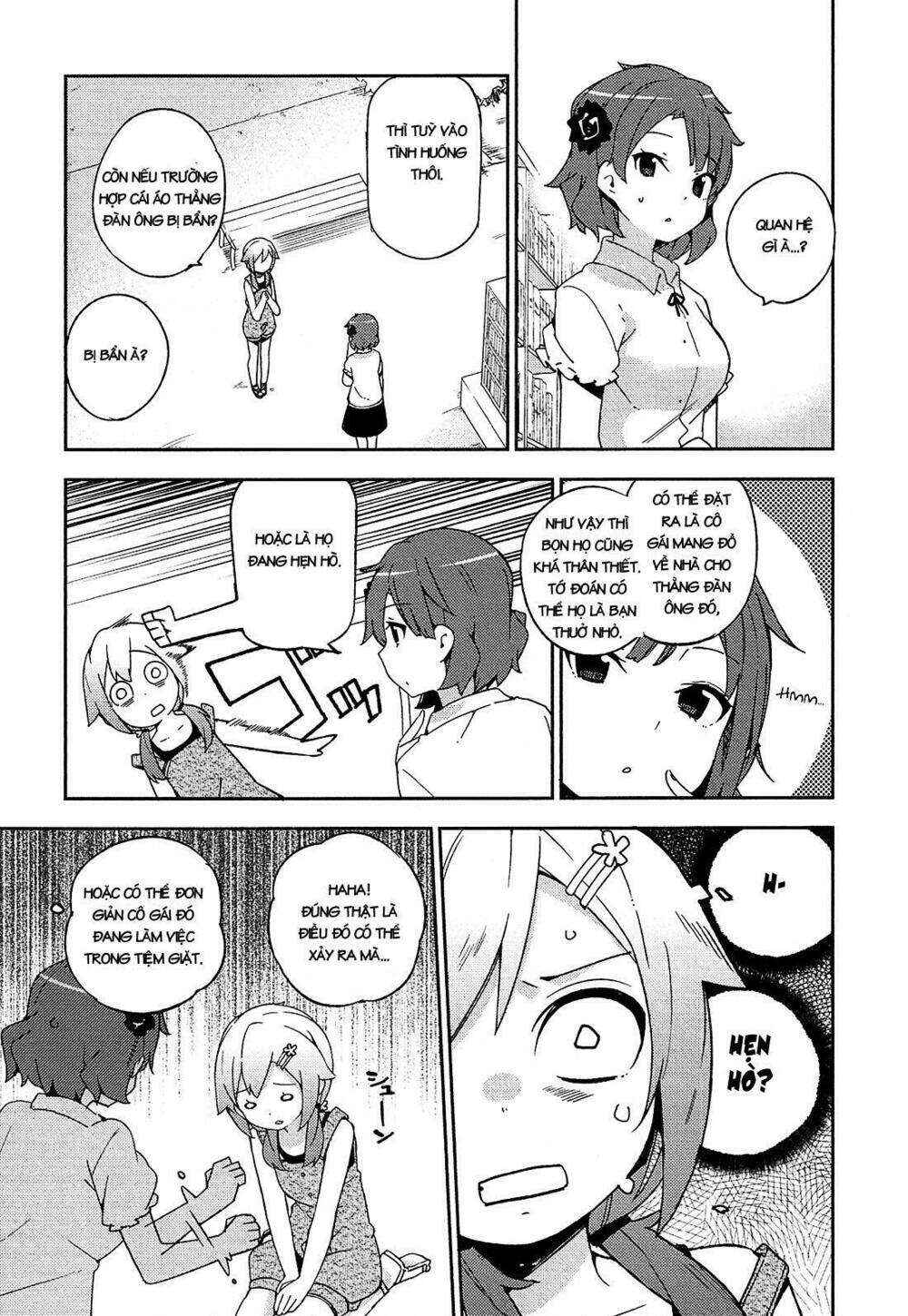 Ookami Shounen wa Kyou mo Uso wo Kasaneru Chapter 16 - Page 9