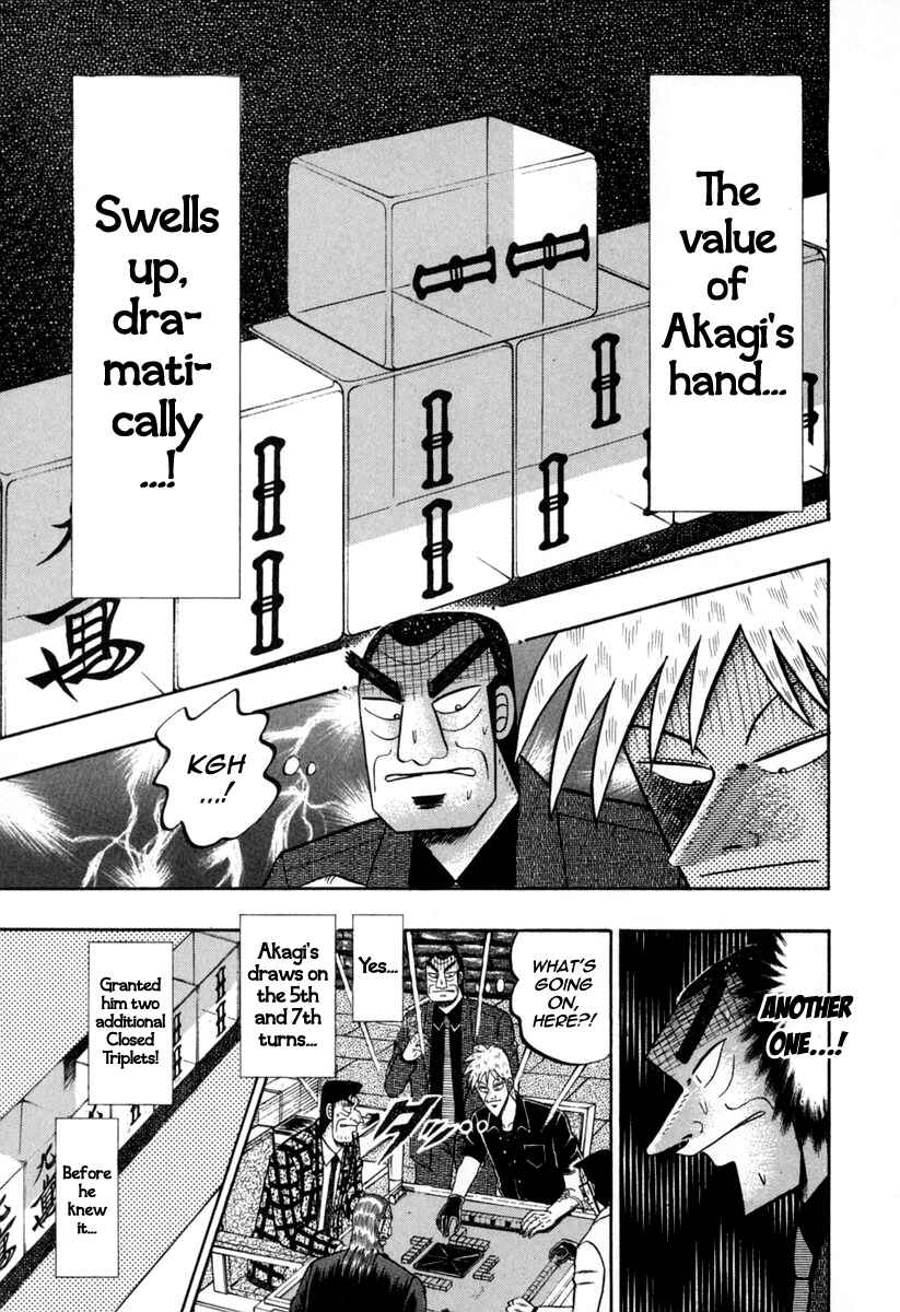 Akagi: Yami ni Oritatta Tensai Chapter 144 - Page 10