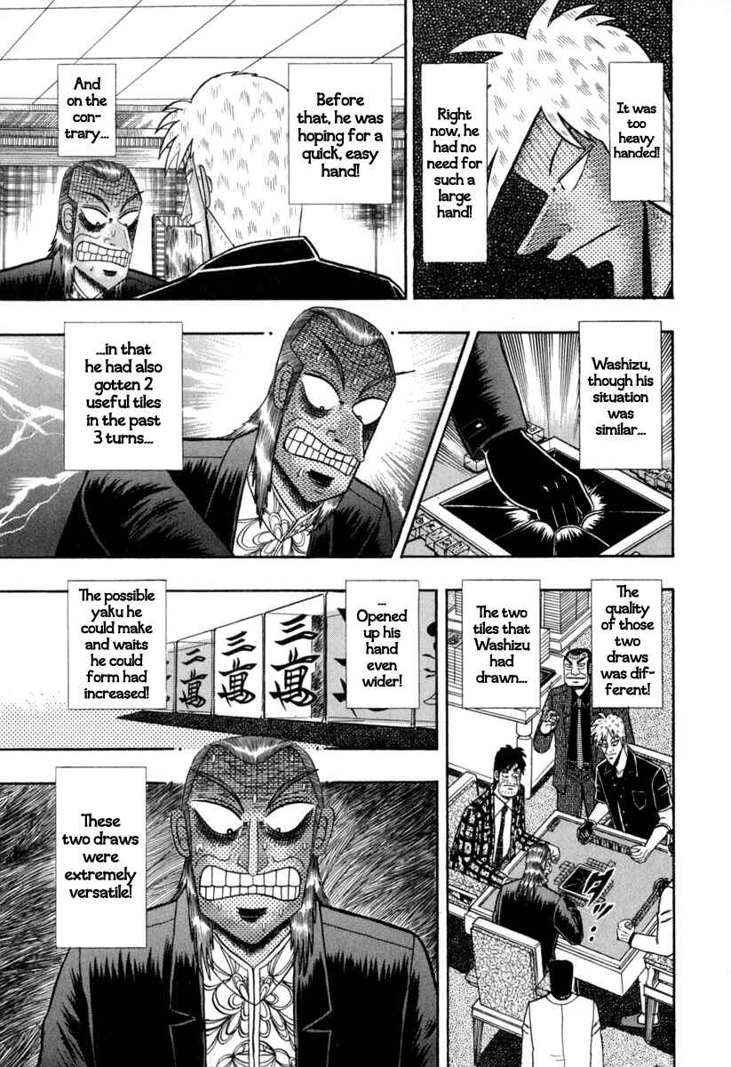 Akagi: Yami ni Oritatta Tensai Chapter 144 - Page 13