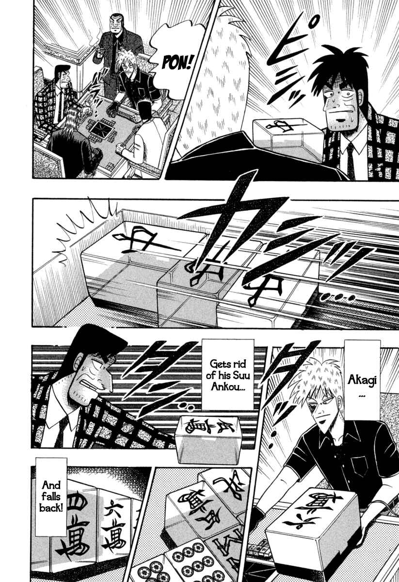 Akagi: Yami ni Oritatta Tensai Chapter 144 - Page 16
