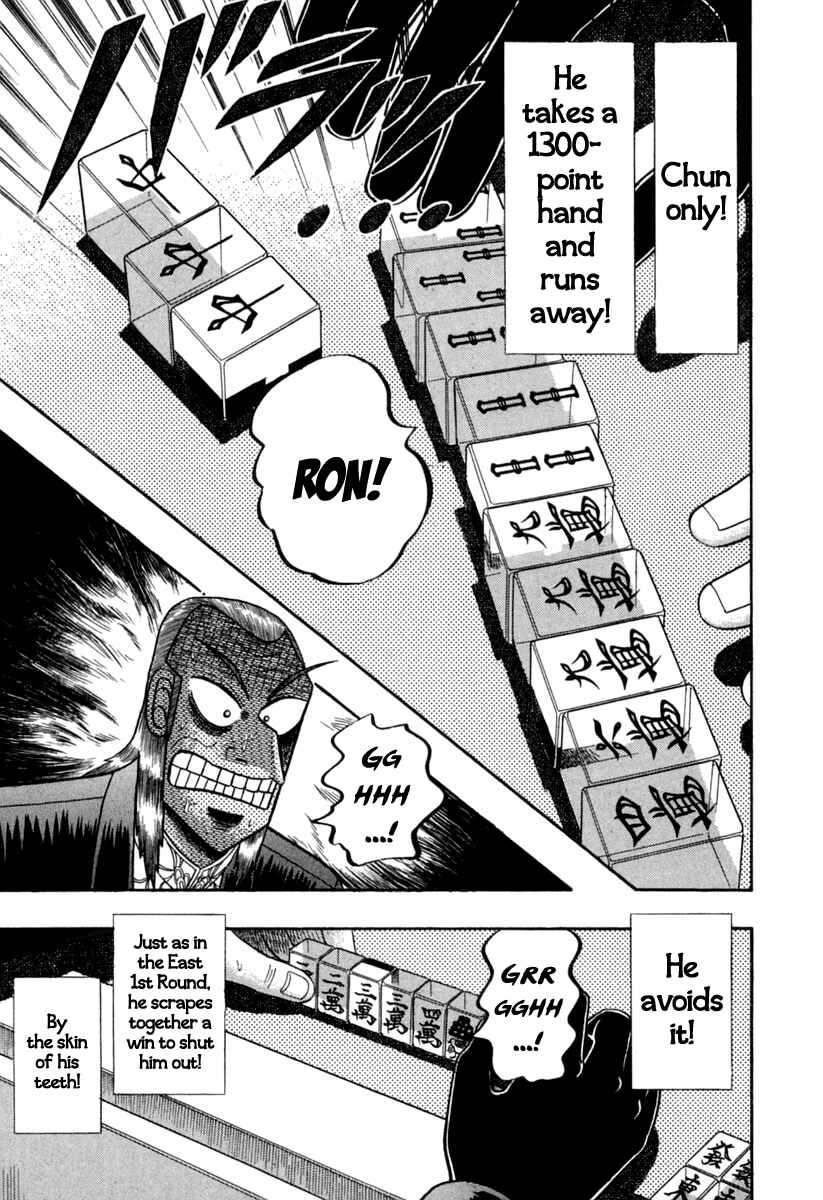 Akagi: Yami ni Oritatta Tensai Chapter 144 - Page 17