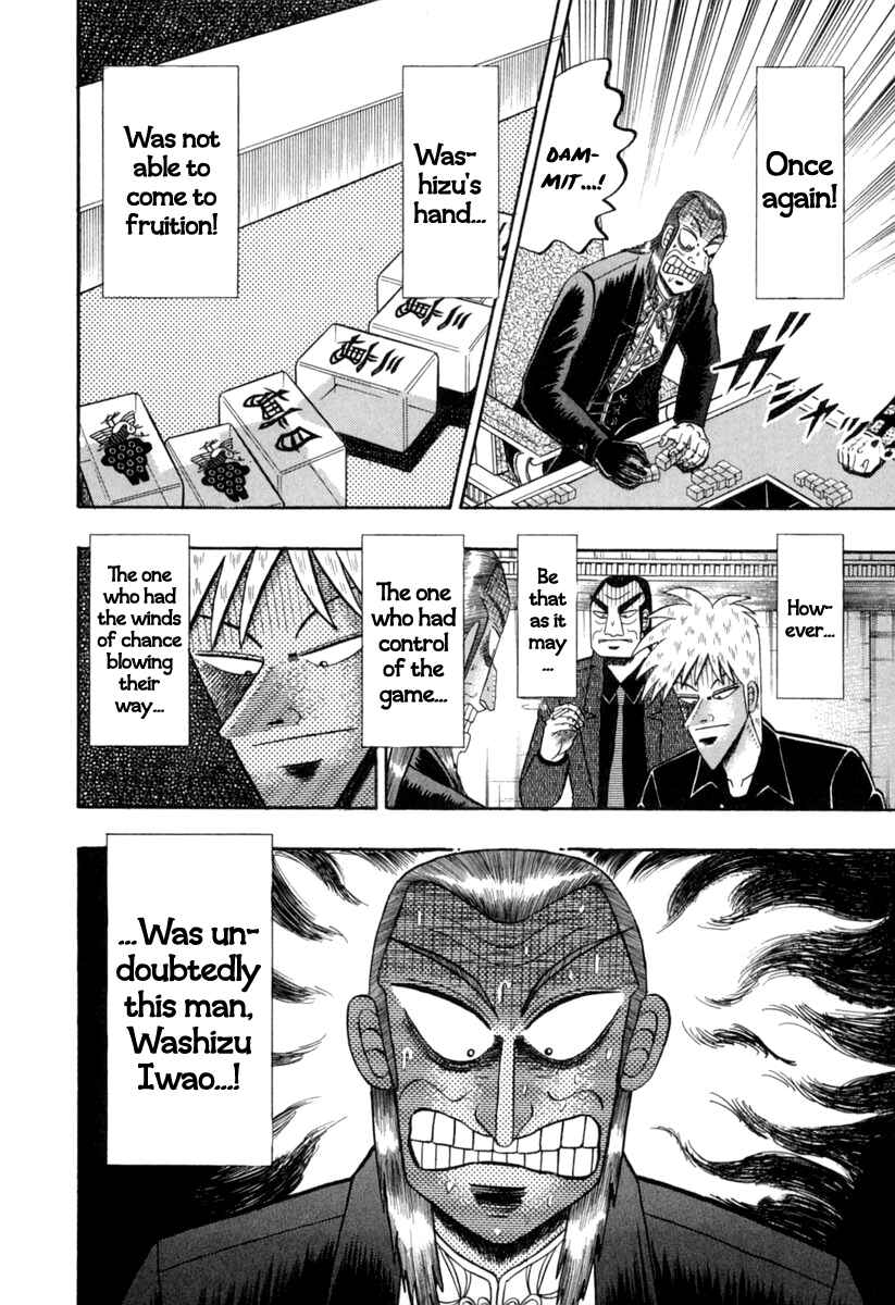 Akagi: Yami ni Oritatta Tensai Chapter 144 - Page 18