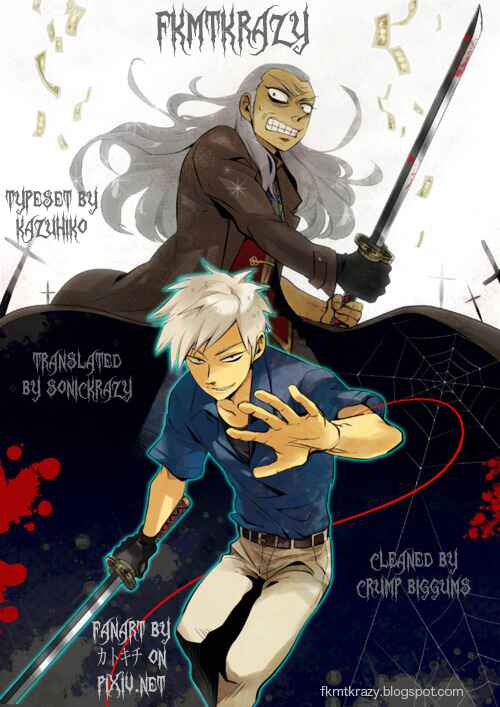Akagi: Yami ni Oritatta Tensai Chapter 144 - Page 21