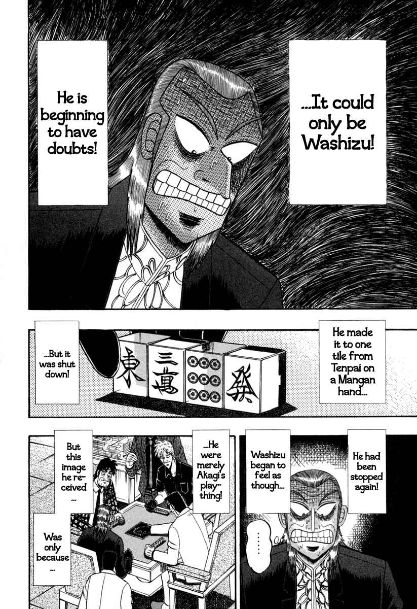 Akagi: Yami ni Oritatta Tensai Chapter 144 - Page 3