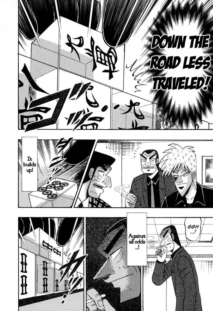 Akagi: Yami ni Oritatta Tensai Chapter 144 - Page 9