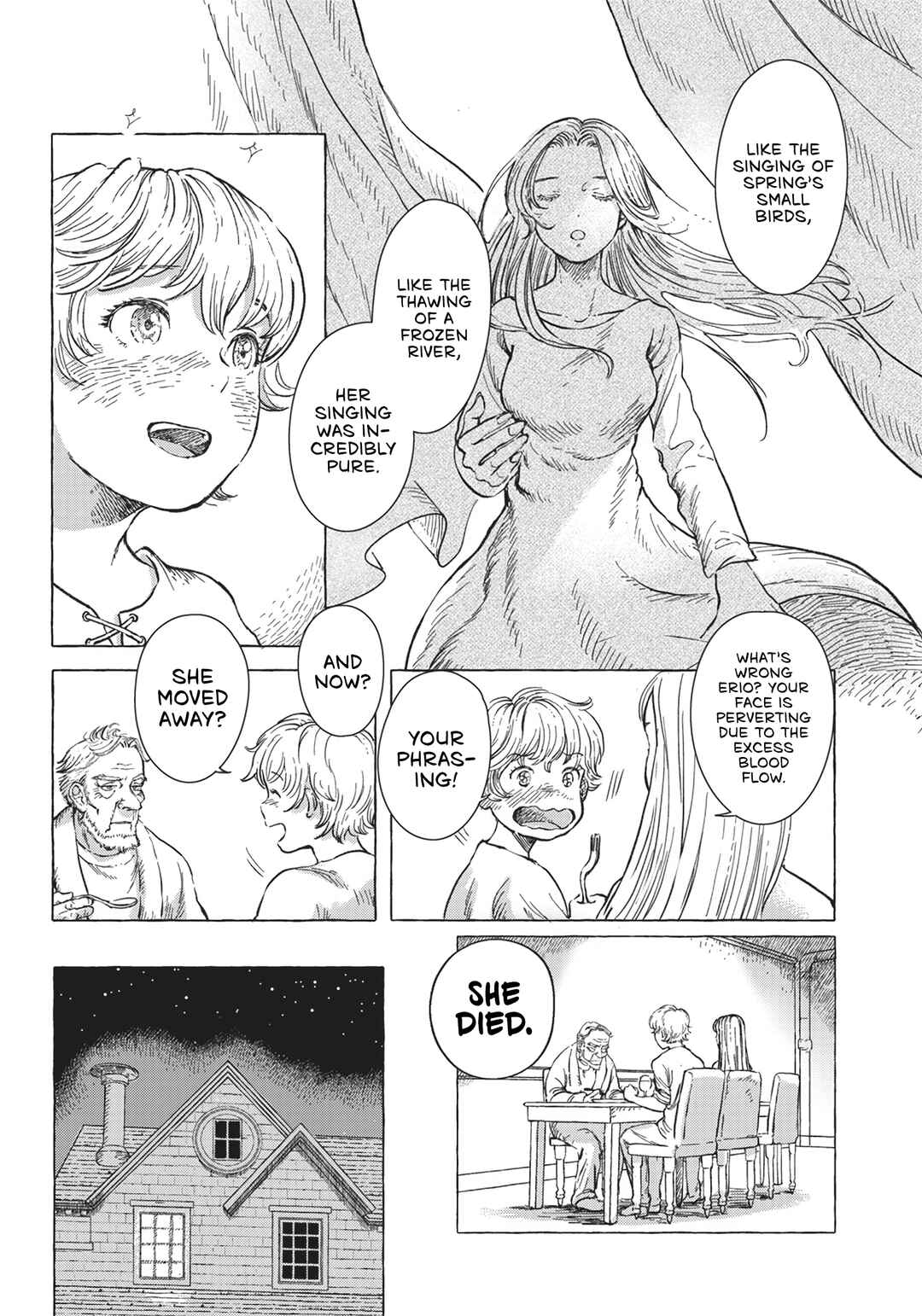 Erio to Denki Ningyou Chapter 4 - Page 6