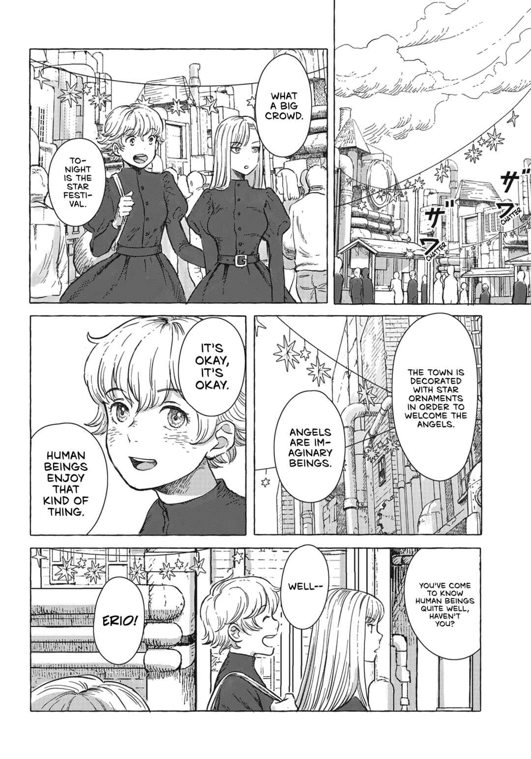 Erio to Denki Ningyou Chapter 4 - Page 8