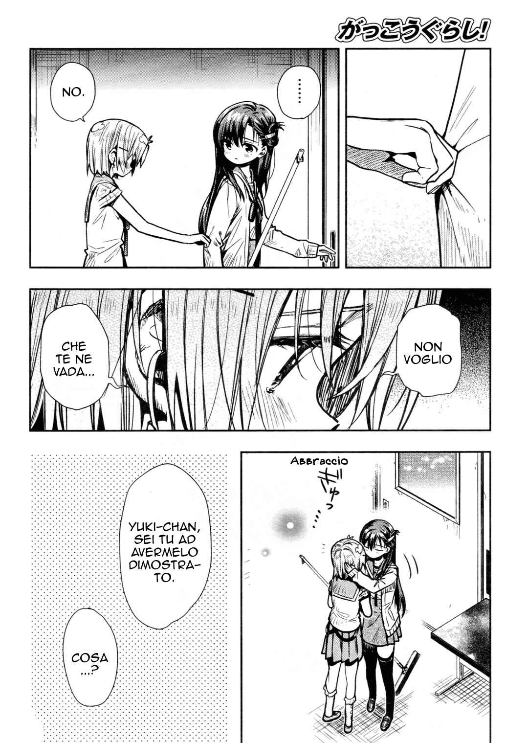 Gakkou-gurashi! Chapter 74 - Page 26