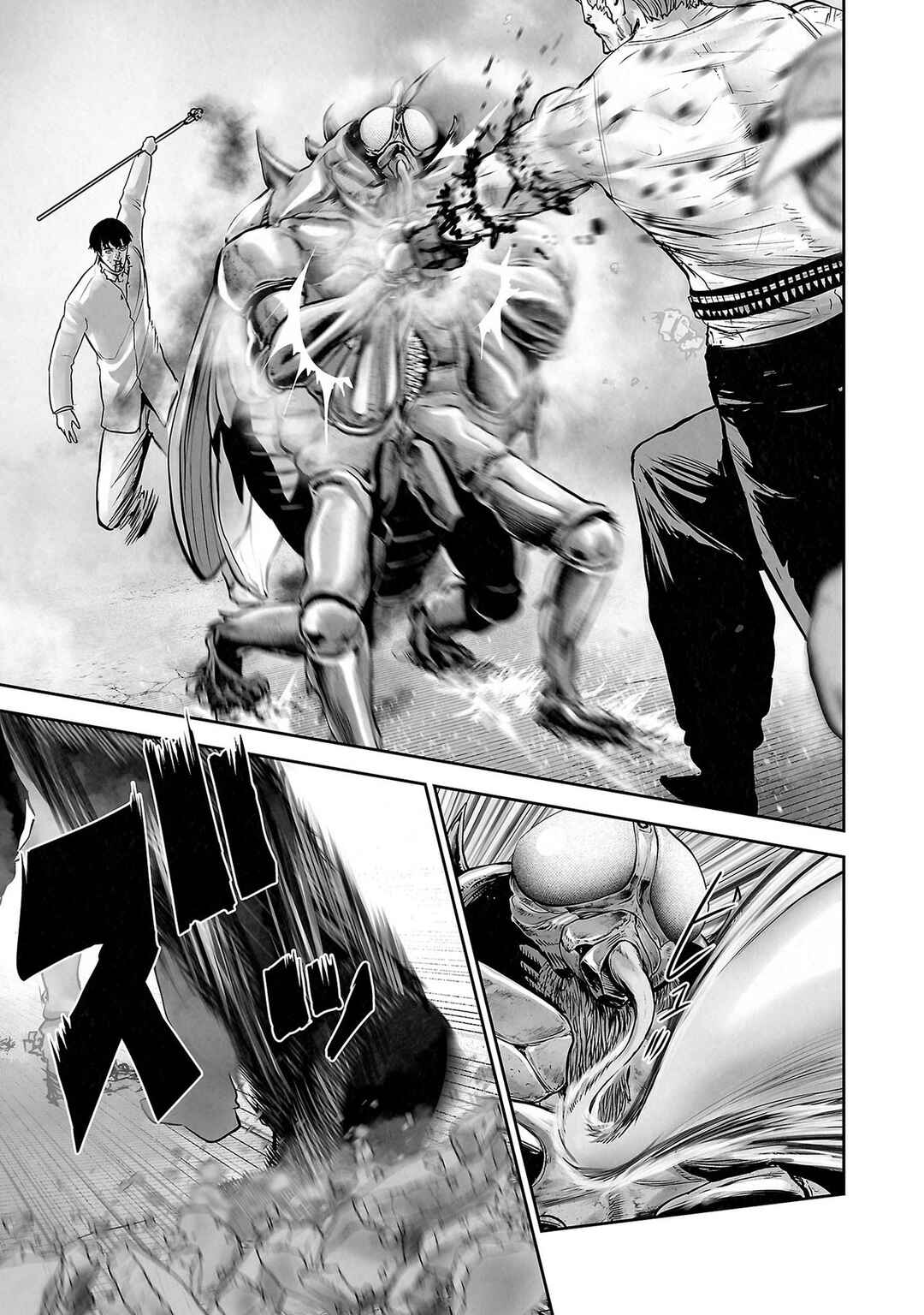Tsui no Taimashi: Ender Geister Chapter 157 - Page 13
