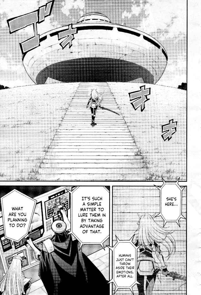 Yu☆Gi☆Oh! OCG STORIES Chapter 8 - Page 19