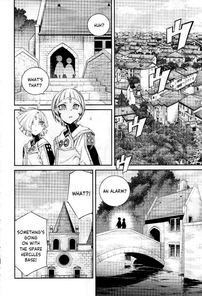 Yu☆Gi☆Oh! OCG STORIES Chapter 8 - Page 23