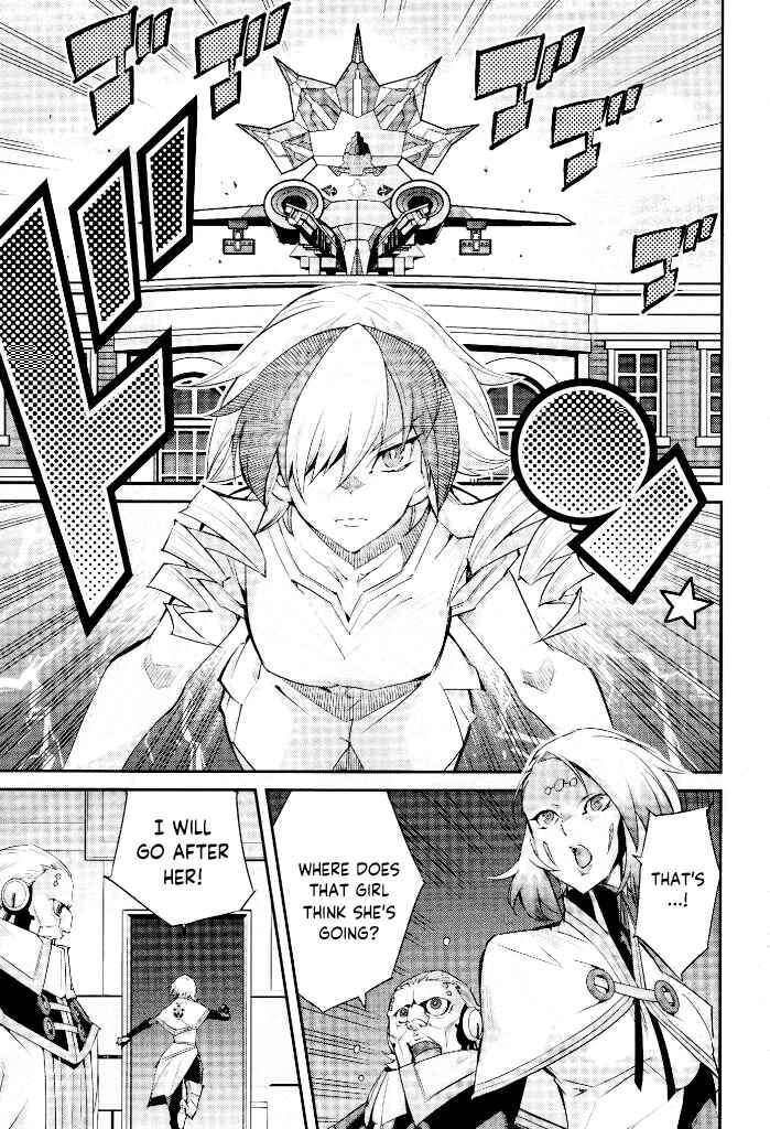 Yu☆Gi☆Oh! OCG STORIES Chapter 8 - Page 24