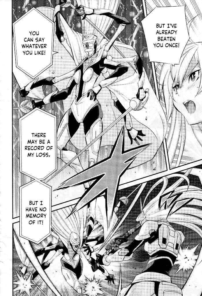 Yu☆Gi☆Oh! OCG STORIES Chapter 8 - Page 27