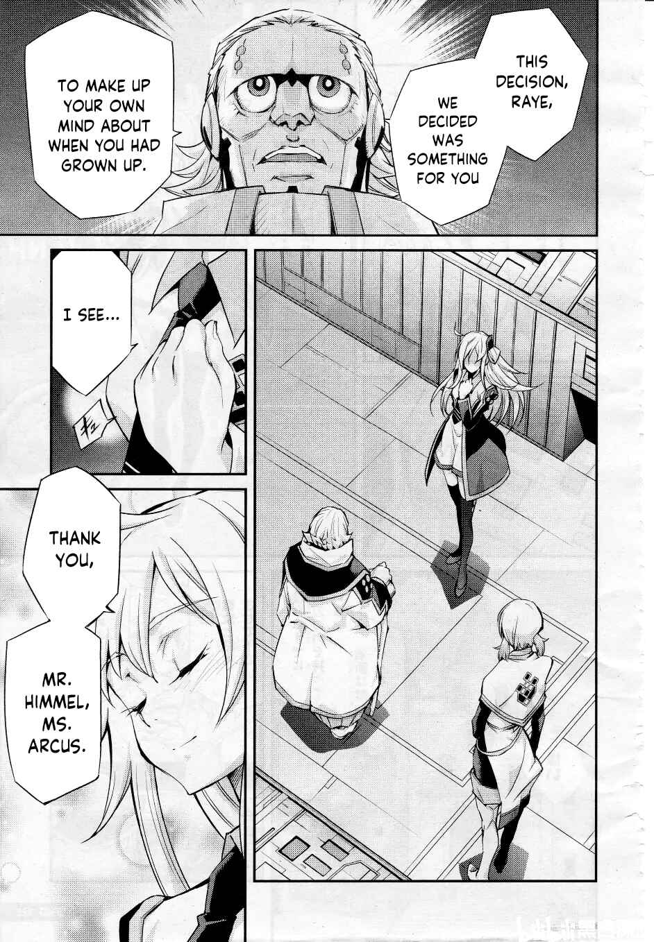Yu☆Gi☆Oh! OCG STORIES Chapter 8 - Page 5