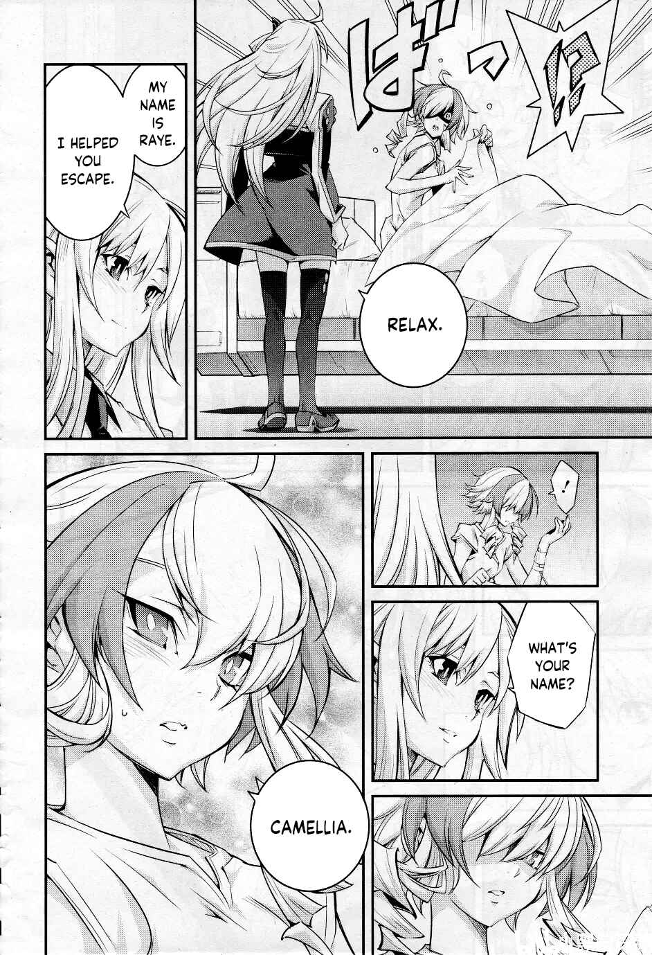 Yu☆Gi☆Oh! OCG STORIES Chapter 8 - Page 8