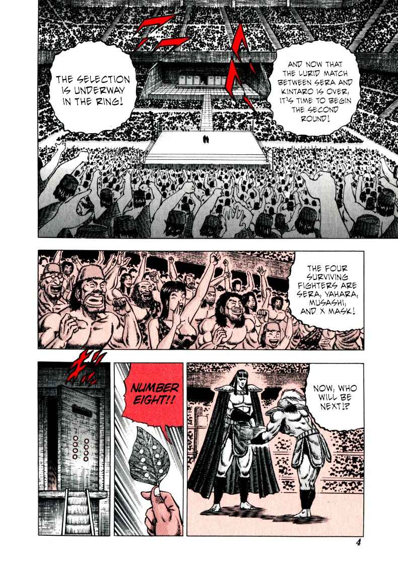 Sora Yori Takaku Chapter 298 - Page 4