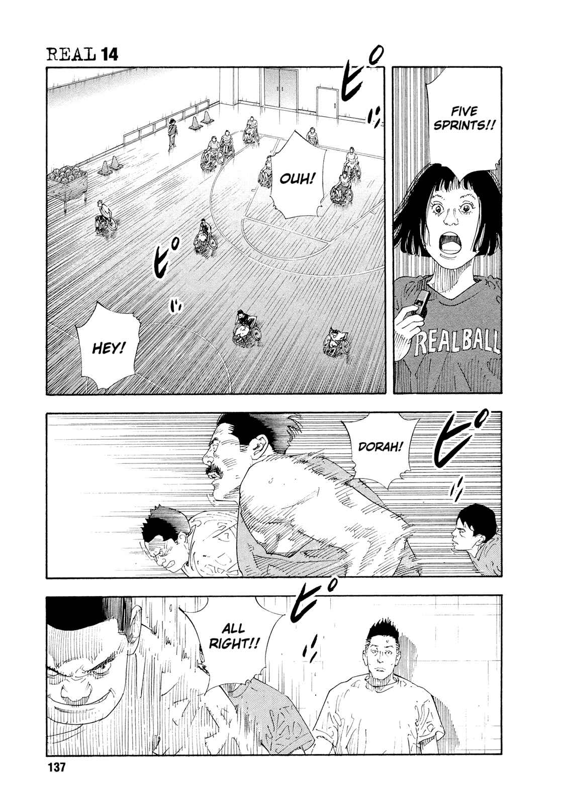 REAL Chapter 83 - Page 13