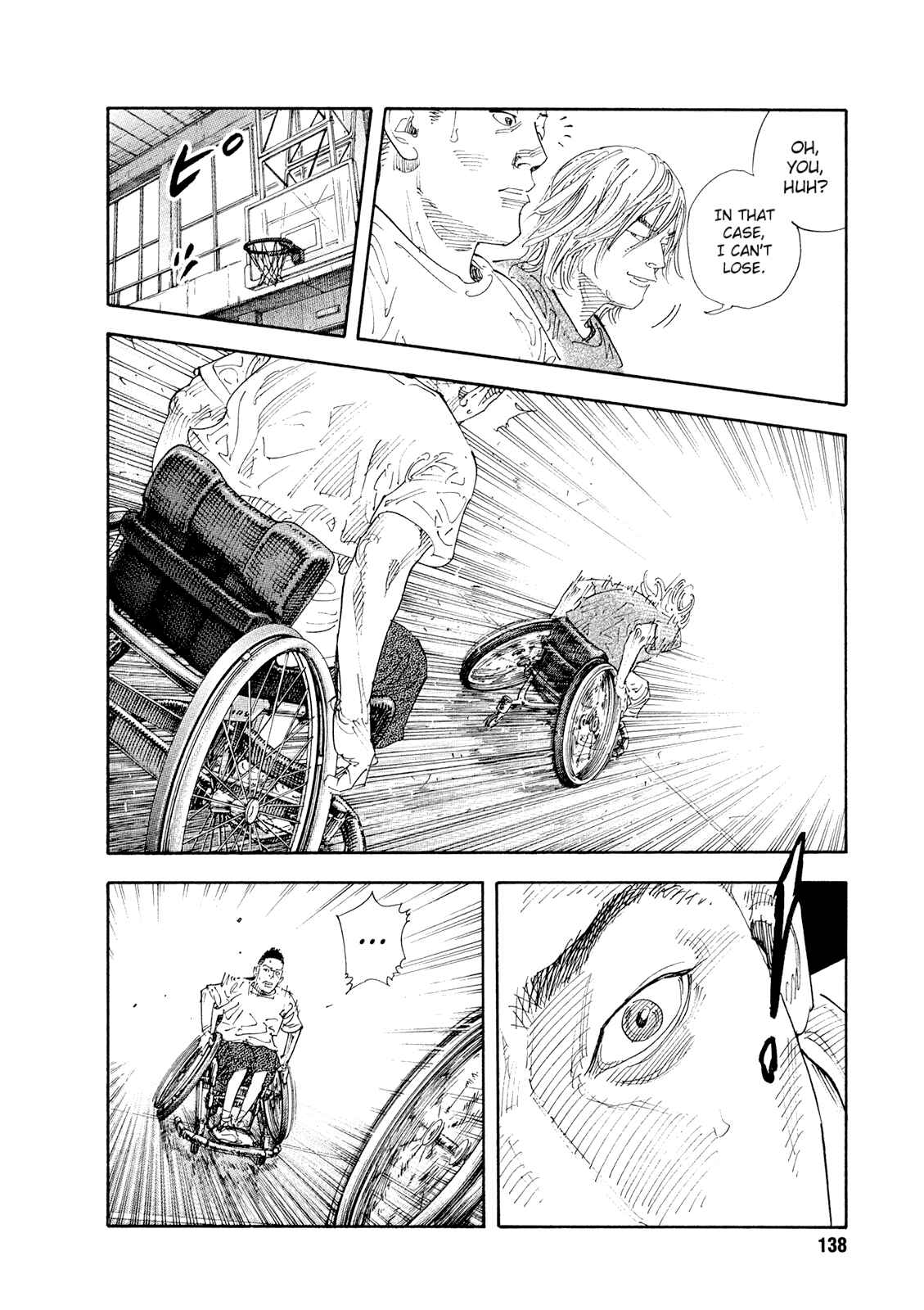 REAL Chapter 83 - Page 14