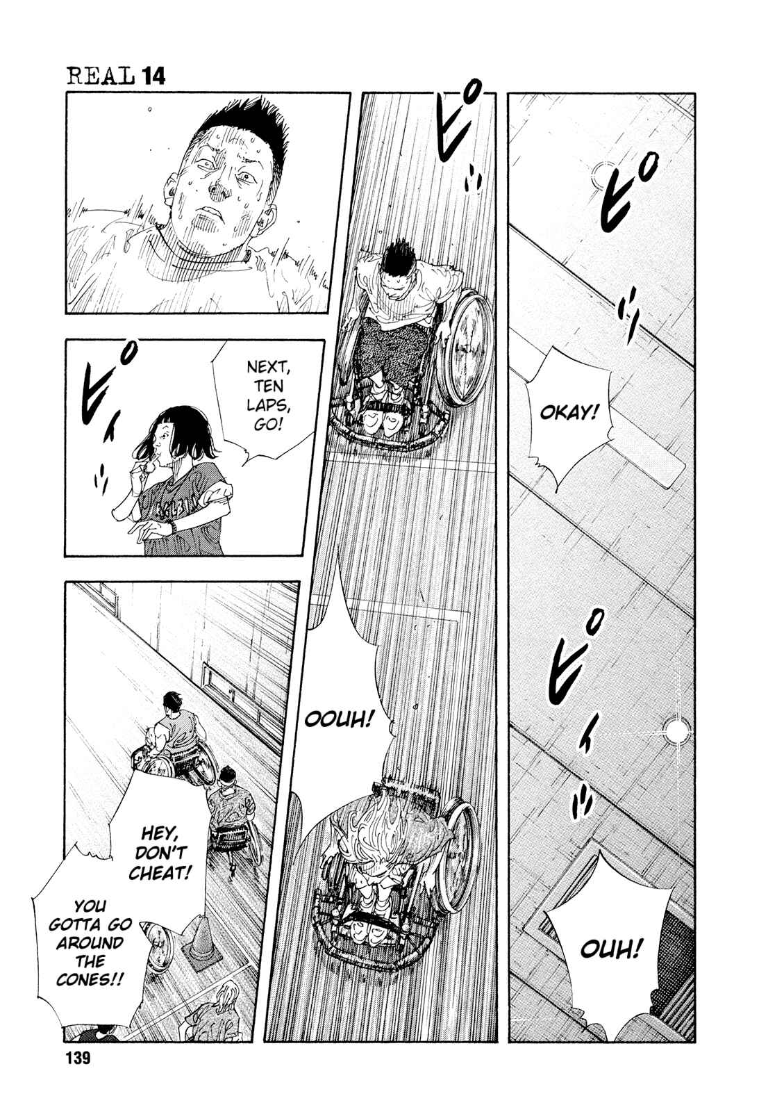 REAL Chapter 83 - Page 15