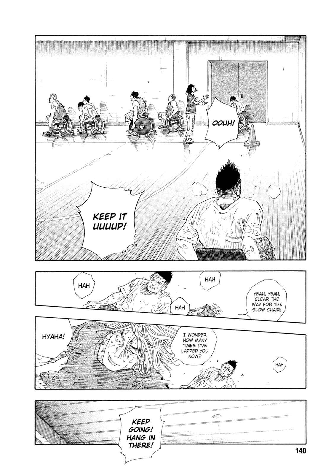 REAL Chapter 83 - Page 16