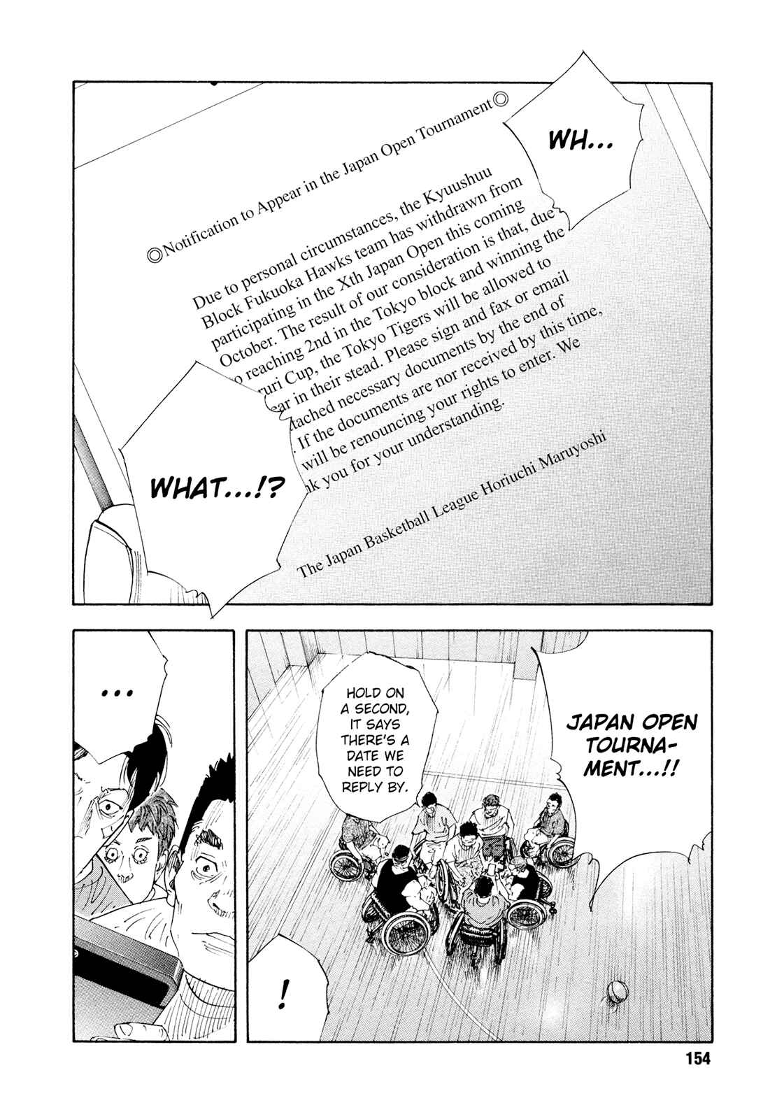 REAL Chapter 83 - Page 30