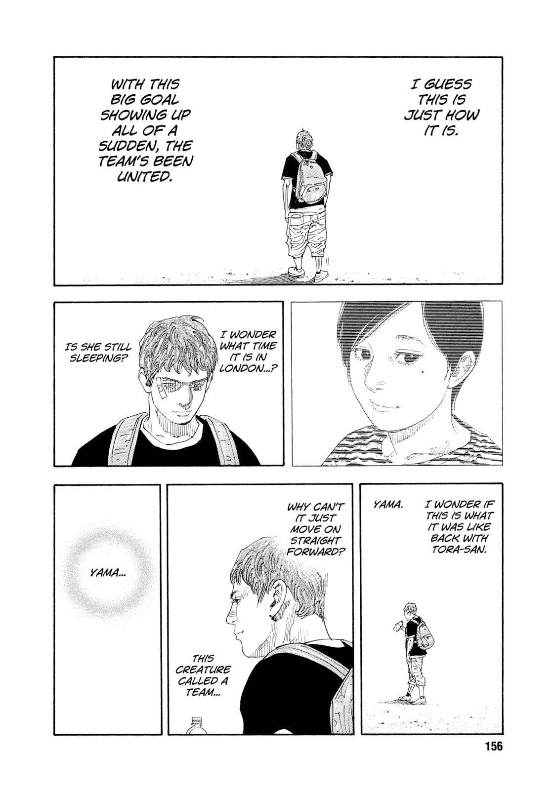 REAL Chapter 83 - Page 32
