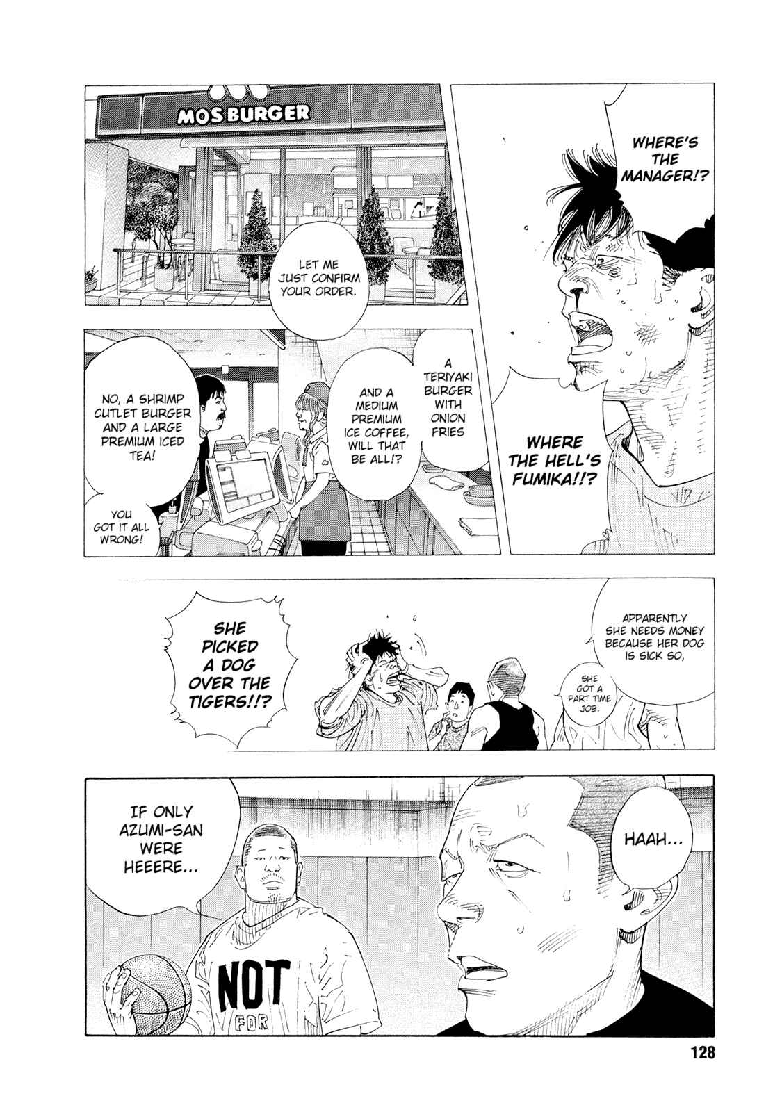 REAL Chapter 83 - Page 4