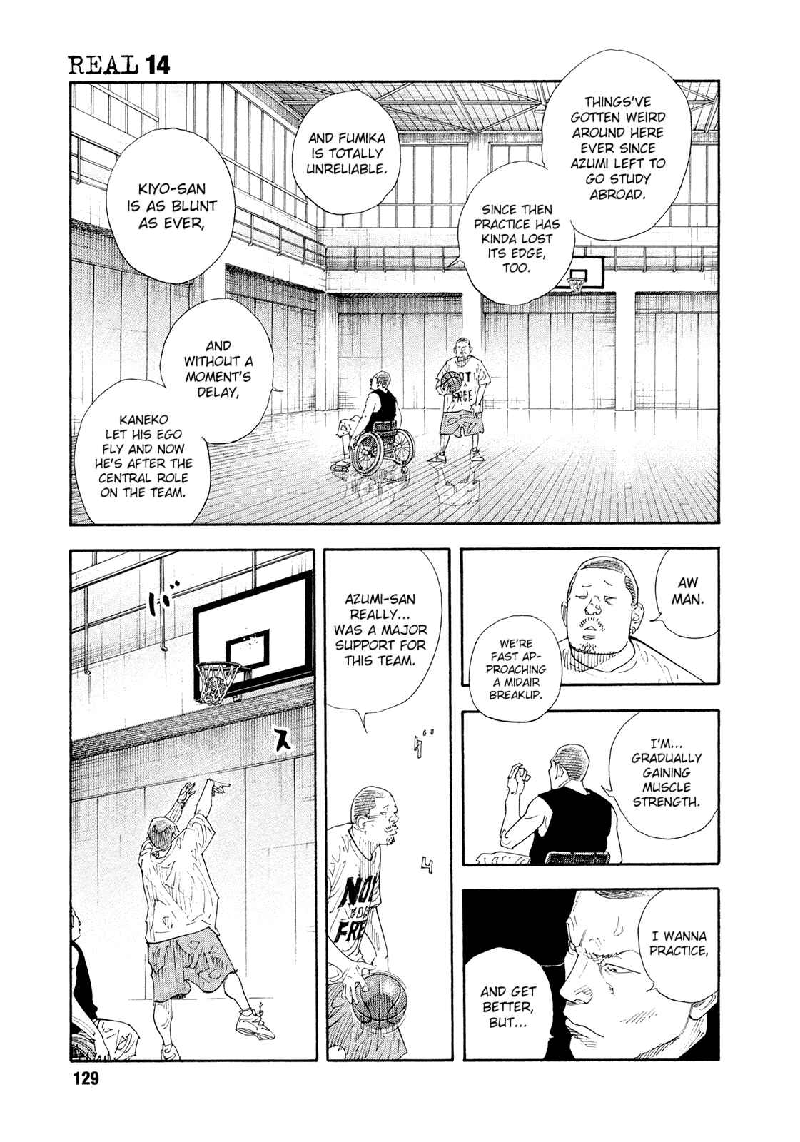 REAL Chapter 83 - Page 5