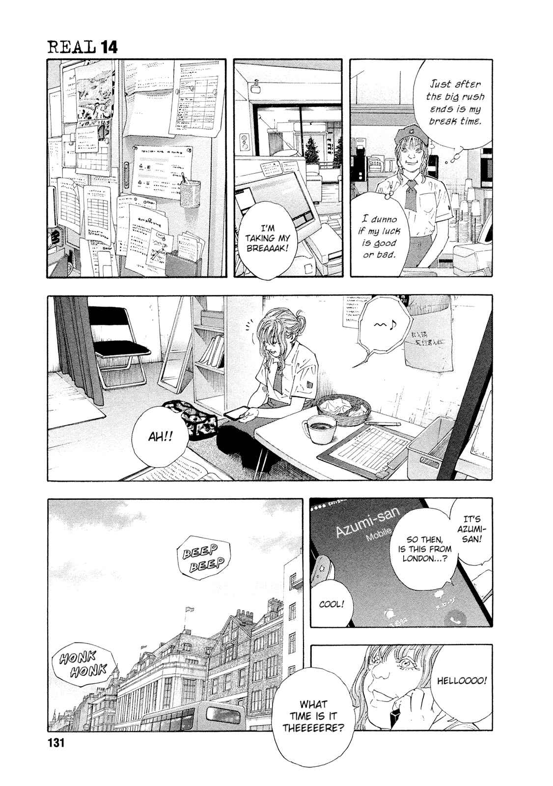 REAL Chapter 83 - Page 7