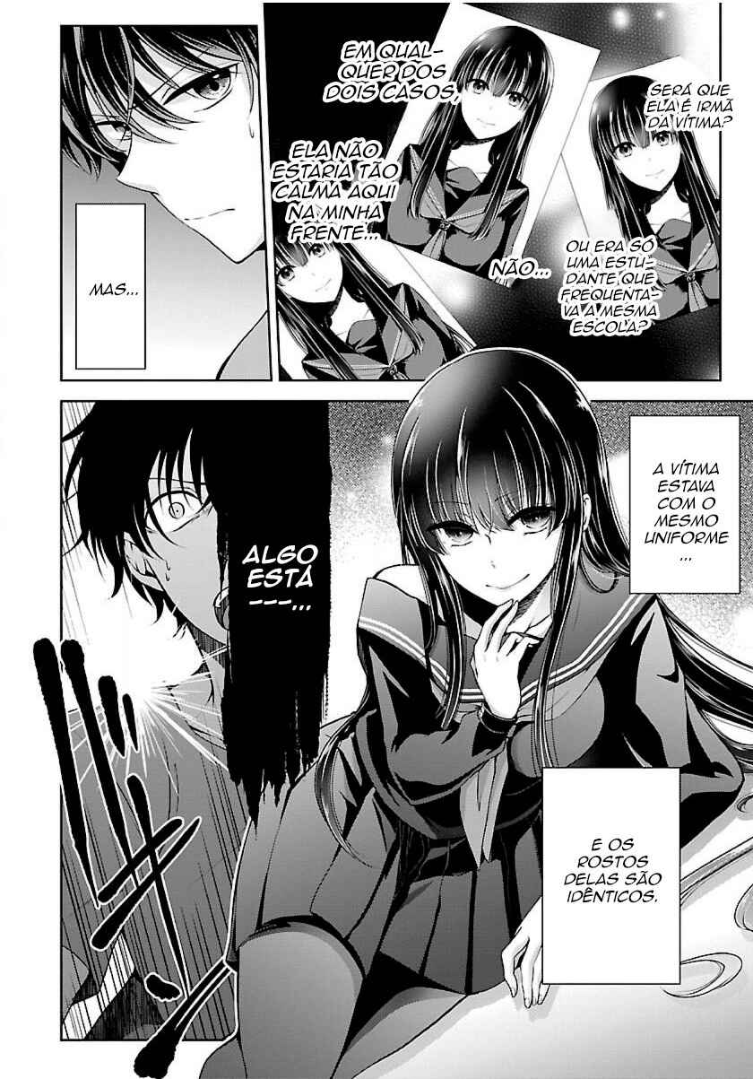 Namae no nai Kaibutsu - Kumo to Shoujo to Ryoki Satsujin Chapter 2.2 - Page 2
