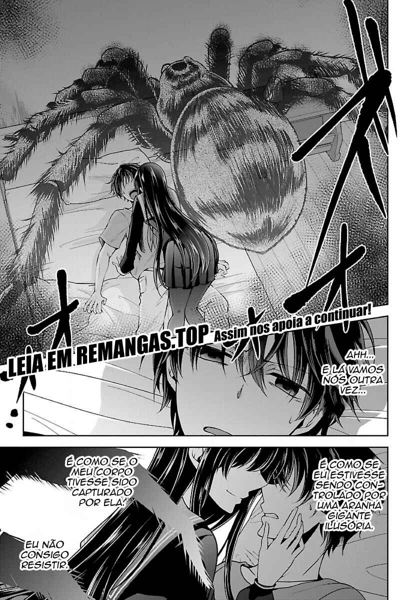 Namae no nai Kaibutsu - Kumo to Shoujo to Ryoki Satsujin Chapter 2.2 - Page 3
