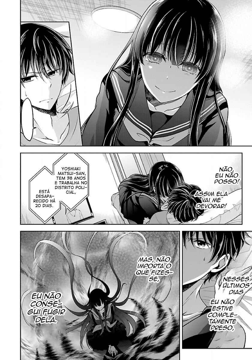 Namae no nai Kaibutsu - Kumo to Shoujo to Ryoki Satsujin Chapter 2.2 - Page 4