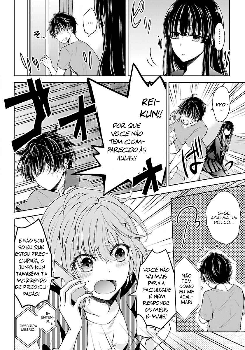 Namae no nai Kaibutsu - Kumo to Shoujo to Ryoki Satsujin Chapter 2.2 - Page 8