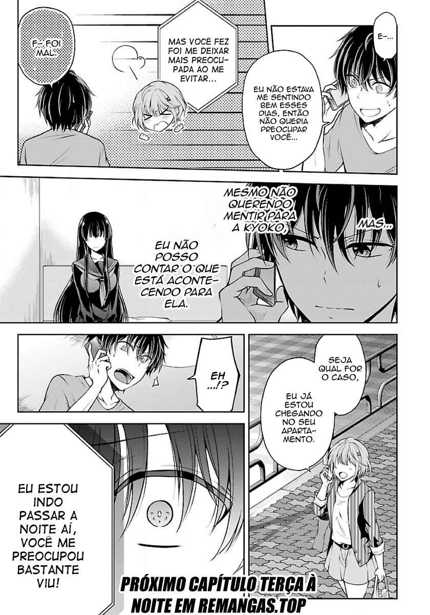Namae no nai Kaibutsu - Kumo to Shoujo to Ryoki Satsujin Chapter 2.2 - Page 9