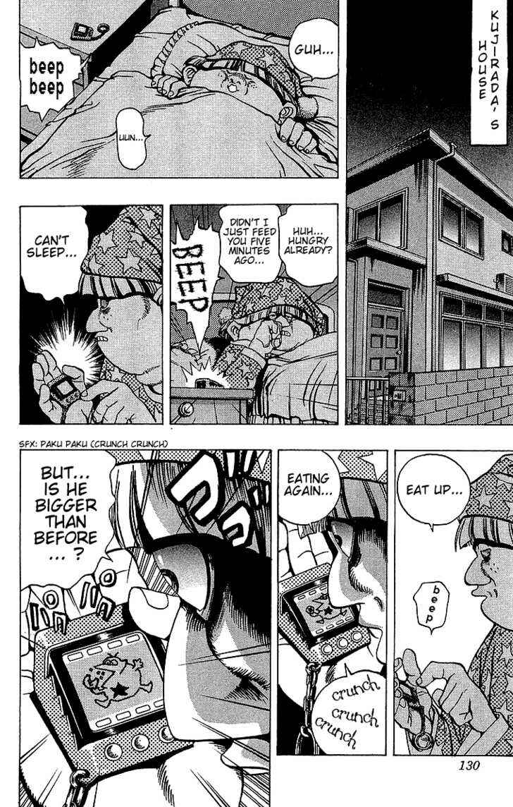 Yu☆Gi☆Oh! Chapter 21 - Page 10