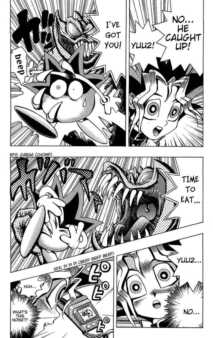 Yu☆Gi☆Oh! Chapter 21 - Page 16
