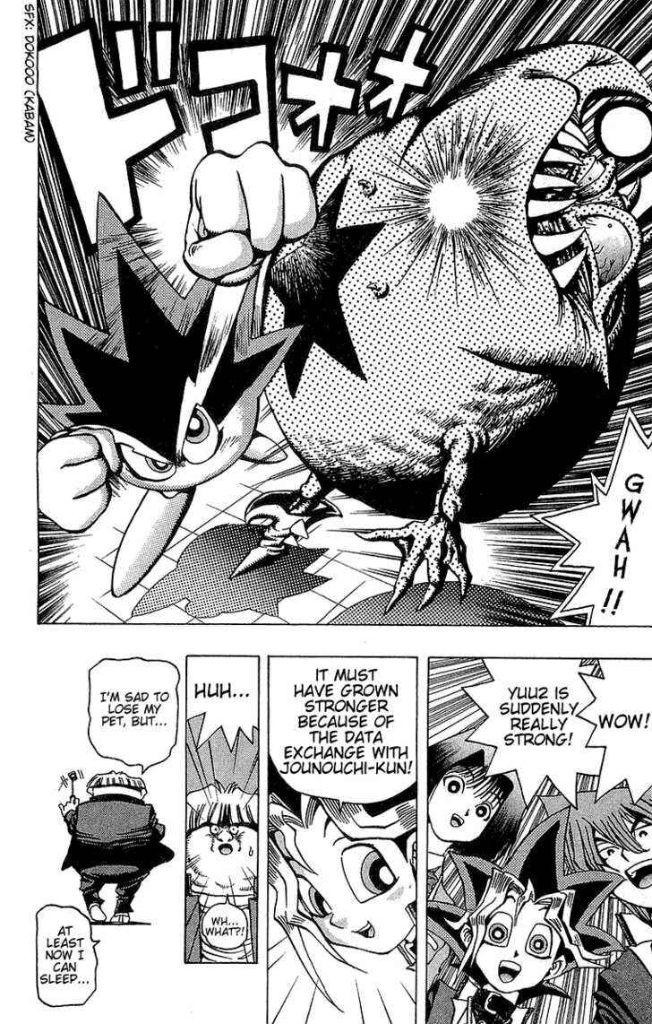 Yu☆Gi☆Oh! Chapter 21 - Page 18